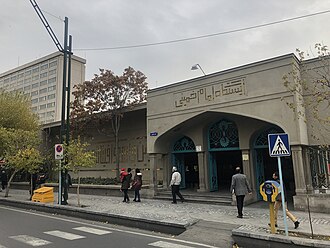Tehran Metro